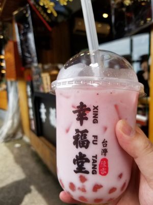 Xing Fu Tang by null