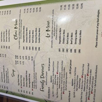 Lucky Bamboo - 5/2024 Menu - Chinese Near Me - Alamosa, Colorado Lucky Bamboo - 5/2024 Menu - Chinese Near Me - Alamosa, Colorado