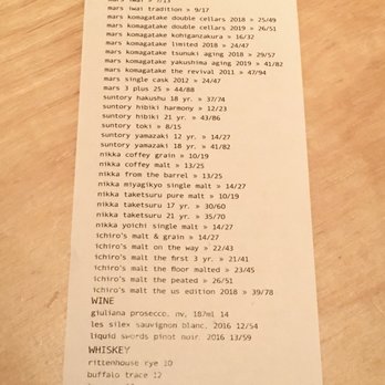 RAMEN-SAN - Drink Menu- Back Page - Ramen Near Me - Chicago, Illinois RAMEN-SAN - Drink Menu- Back Page - Ramen Near Me - Chicago, Illinois