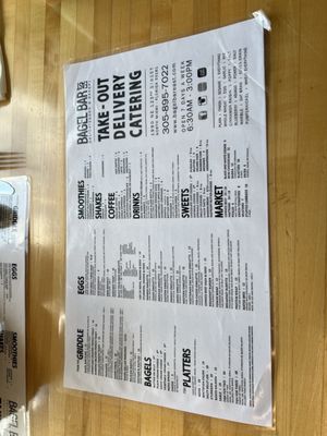 Bagel Bar East by null