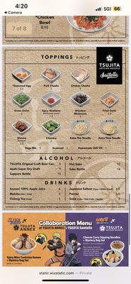 Tsujita LA Artisan Noodles by null