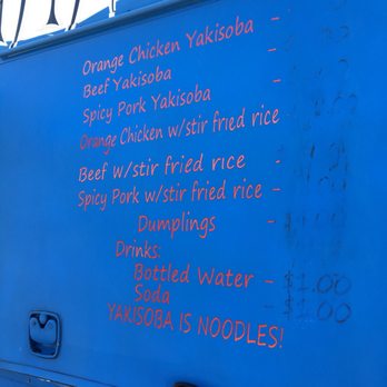 Asian Modern Nomads - a blue food truck - Asian Fusion Near Me Asian Modern Nomads - a blue food truck - Asian Fusion Near Me