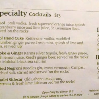 Bar Acuda - Drinks menu (Sunday dinner 2014-02-09) - Tapas Bars Near Me - Hanalei, Hawaii