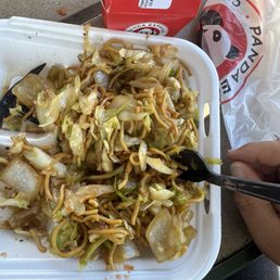 Supposed to be veggies mixed with chowmein instead it was chowmein mixed in veggies