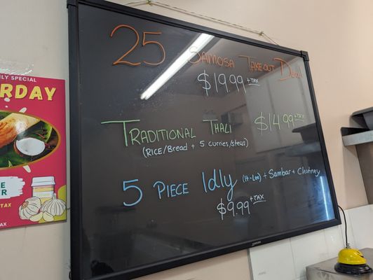 South Indian Dosa Mahal (Bloor/Lansdowne) by null