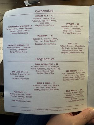 Menu photo 4 Xolo Houston, TX Menu photo 4 Xolo Houston, TX
