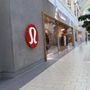 Photo of Lululemon