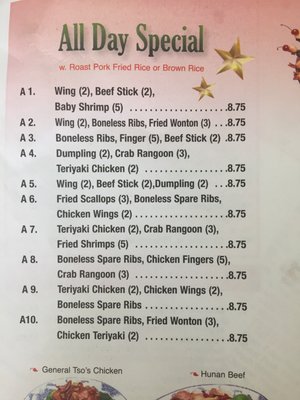 Menu photo 5 Food Sing Brooklyn, NY