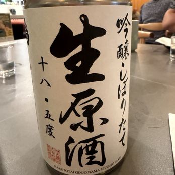 Eighty-Eight Sushi & Ramen - Sake - Sushi Bars Near Me - Mountain View, California