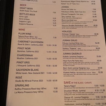 Ramen Moto - Drink menu - Ramen Near Me - Houston, Texas Ramen Moto - Drink menu - Ramen Near Me - Houston, Texas