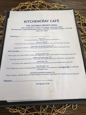 Menu photo 4 KitchenCray Cafe Lanham, MD