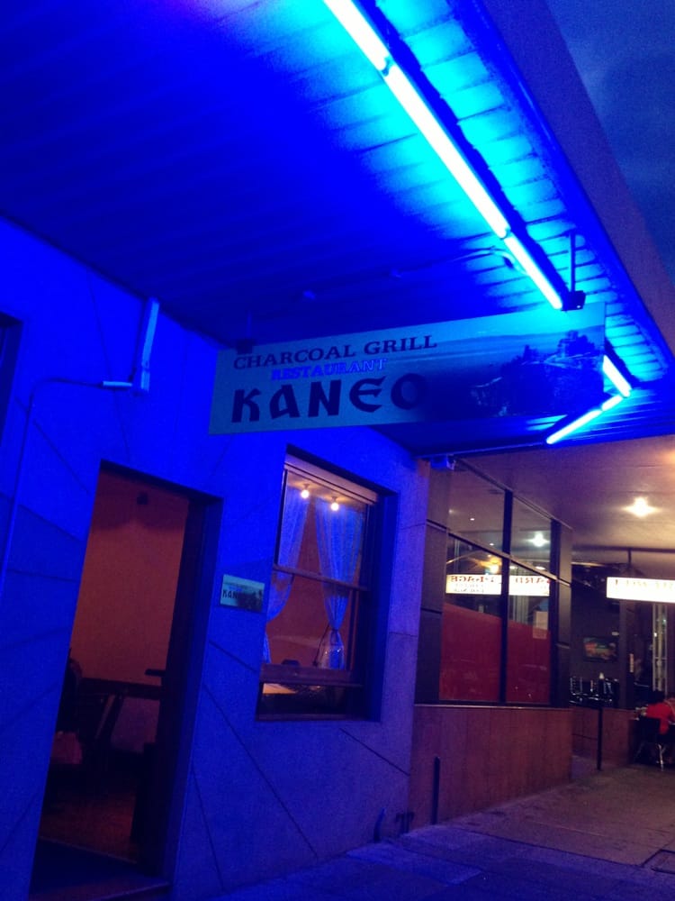 KANEO RESTAURANT Updated March 2024 52 Edwardes St, Reservoir