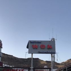 Wok Pekin