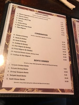 Yamato by null
