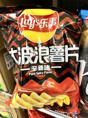 P K Oriental Mart by null
