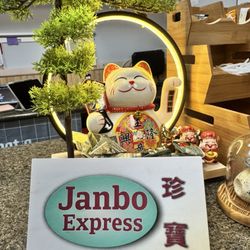 Janbo Express - Logo