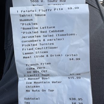 Hello Shawarma - Receipt - Mediterranean Near Me - Niles, Illinois