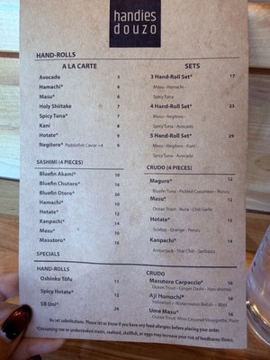 Menu photo 2 Handies Douzo Houston, TX Menu photo 2 Handies Douzo Houston, TX