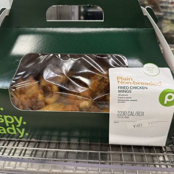Publix - Grocery Near Me - Stafford, Virginia