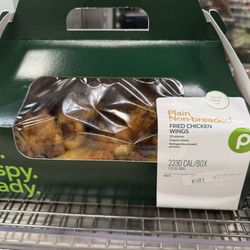 Publix