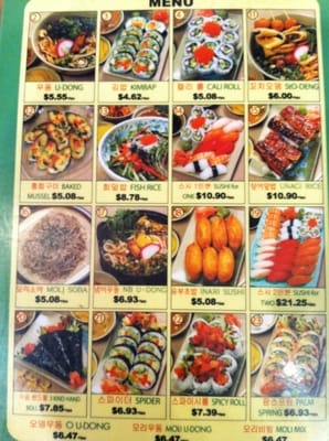 Menu photo 5 Yeol Cha U Dong Los Angeles, CA Menu photo 5 Yeol Cha U Dong Los Angeles, CA