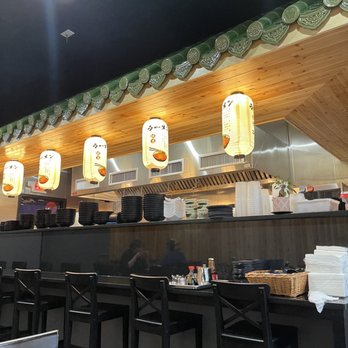 Oishii Ramen - Restaurant - Ramen Near Me - Glassboro, New Jersey Oishii Ramen - Restaurant - Ramen Near Me - Glassboro, New Jersey