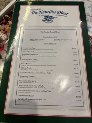 Menu photo 1 Nautilus Diner Mamaroneck, NY Menu photo 1 Nautilus Diner Mamaroneck, NY