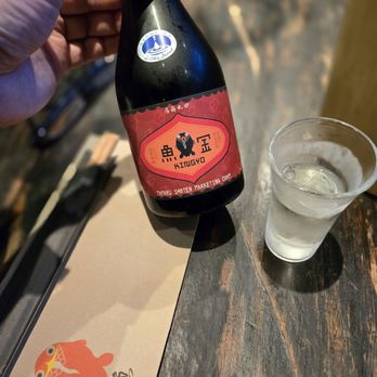 Kingyo - Kingyo sake 300ml - Japanese Near Me - Vancouver, British Columbia
