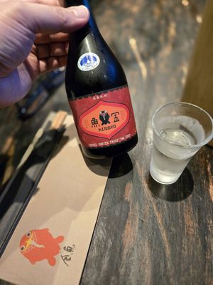 Kingyo Izakaya by null