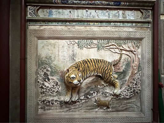 Shennong Street by null