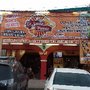 Photo of La Santa Panza