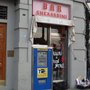 Photo of Gherardini