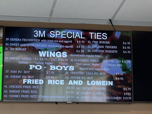 Menu photo 3 3M Seafood Houston, TX