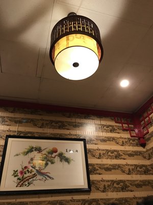Beijing Duck House by null