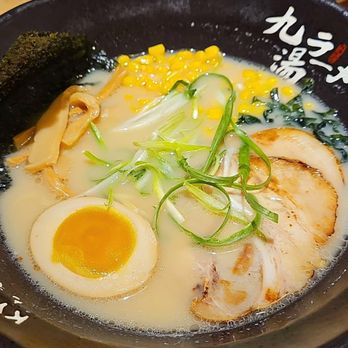 Kyuramen - Times Square - Tokyo Tonkotsu Shouyu Ramen - Ramen Near Me - New York, New York Kyuramen - Times Square - Tokyo Tonkotsu Shouyu Ramen - Ramen Near Me - New York, New York