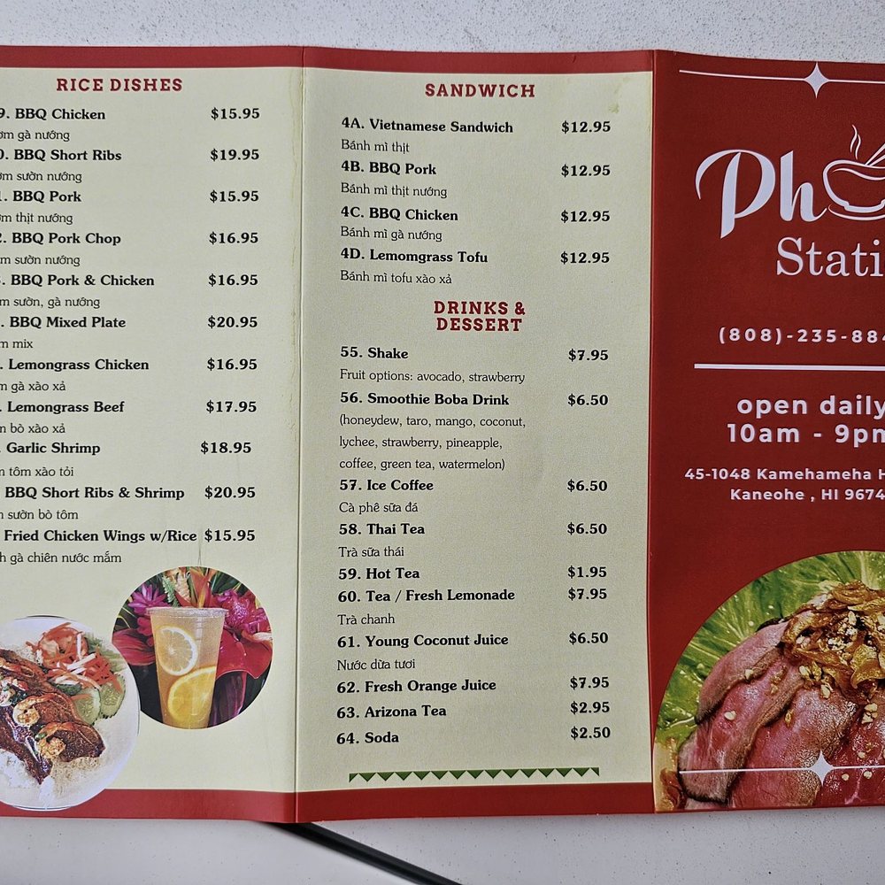 Pho Station - Vietnamese Near Me - Kaneohe, Hawaii