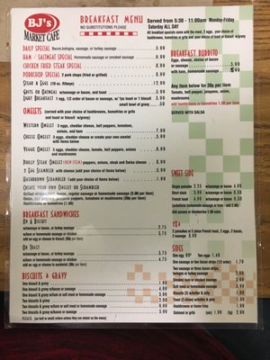 Menu photo 8 BJs Market Cafe North Little Rock, AR Menu photo 8 BJs Market Cafe North Little Rock, AR