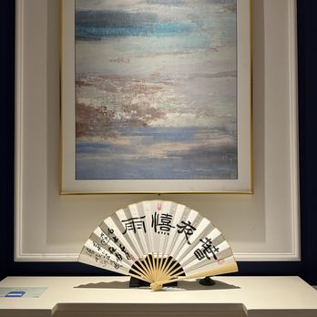Picasso's Calligraphy Studio - 春夜喜雨 - Calligraphy Near Me
