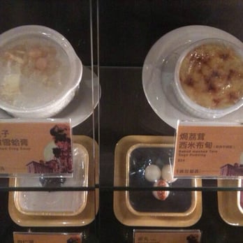 滿記甜品 - Desserts Near Me - Hong Kong, HK 滿記甜品 - Desserts Near Me - Hong Kong, HK