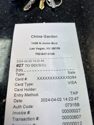 China Garden by null