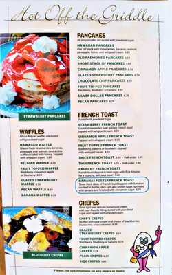 Menu photo 2 Eva's Pancake House & Restaurant Anderson, IN Menu photo 2 Eva's Pancake House & Restaurant Anderson, IN