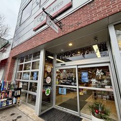 Games Unlimited - Exterior/entrance of store