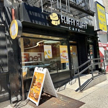 Fluffy Fluffy - Outside - Desserts Near Me - New York, New York