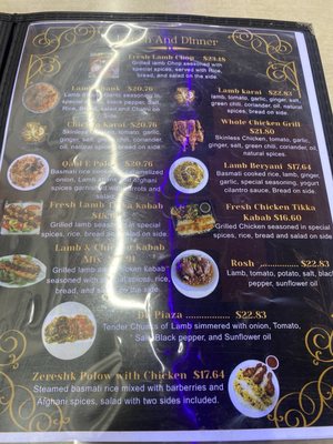 Menu photo 1 A1 Afghan Restaurant & Grocery Roanoke, VA