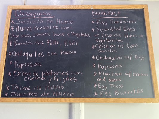 Menu photo 3 La Victoria Los Angeles, CA Menu photo 3 La Victoria Los Angeles, CA