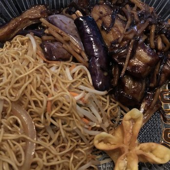 East Harbor - Egg Plant with Hot Garlic Sauce Dinner Combo - Dim Sum Near Me - Aloha, Oregon East Harbor - Egg Plant with Hot Garlic Sauce Dinner Combo - Dim Sum Near Me - Aloha, Oregon