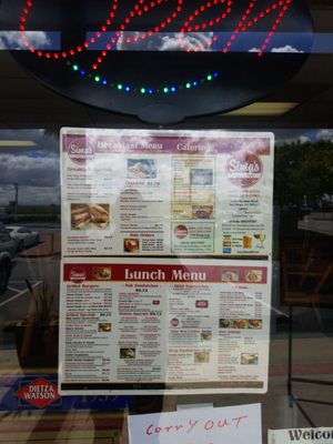 Menu photo 3 Garden Grill House San Diego, CA