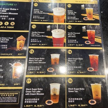 Tiger Sugar - Menu part 2 - Coffee & Tea Near Me - Hollywood, Florida