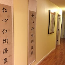 Jay Wang, PhD