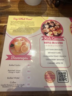 Menu photo 1 Great Crepes & More Laurens, SC Menu photo 1 Great Crepes & More Laurens, SC